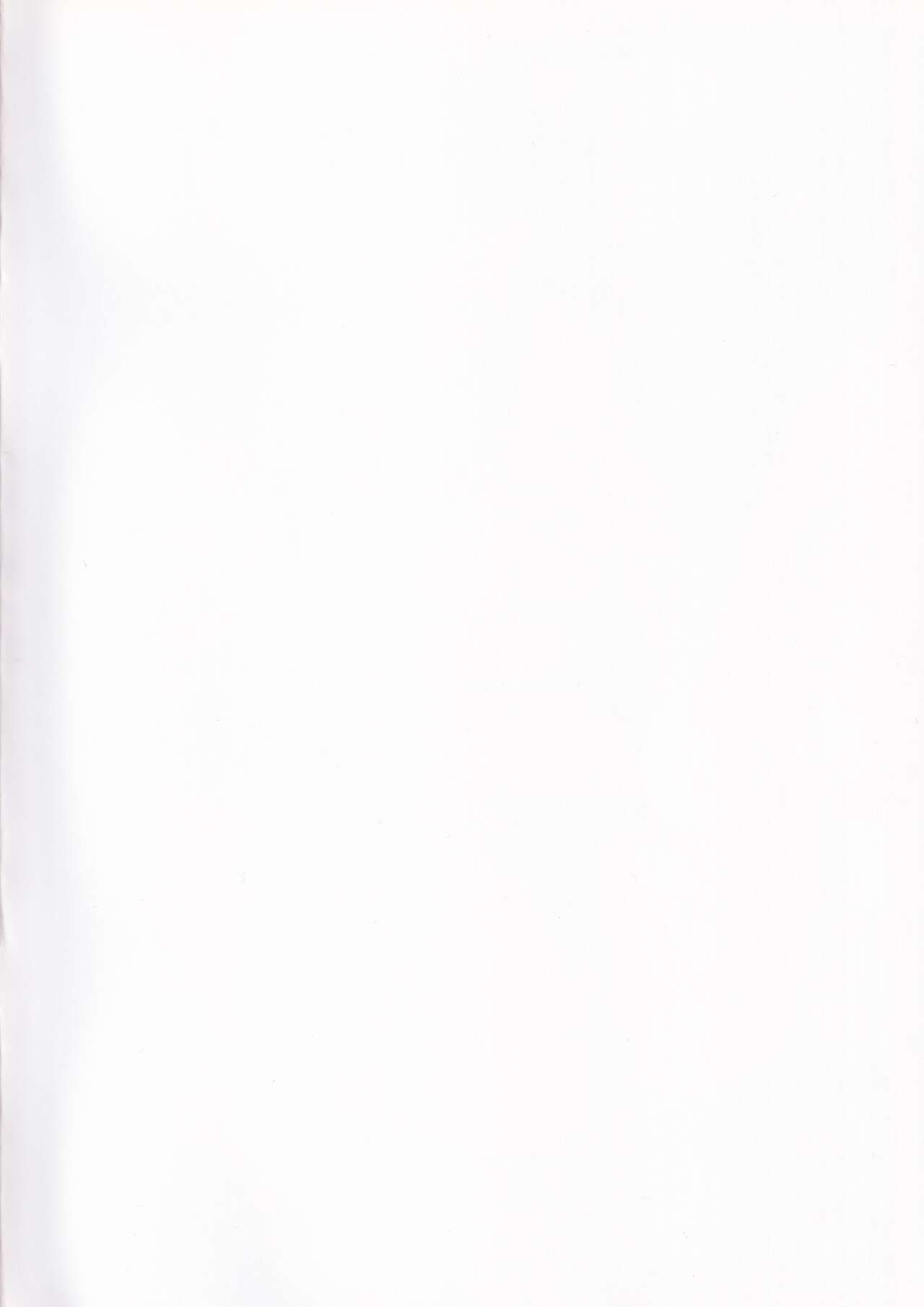 Bloomura X page 2 full