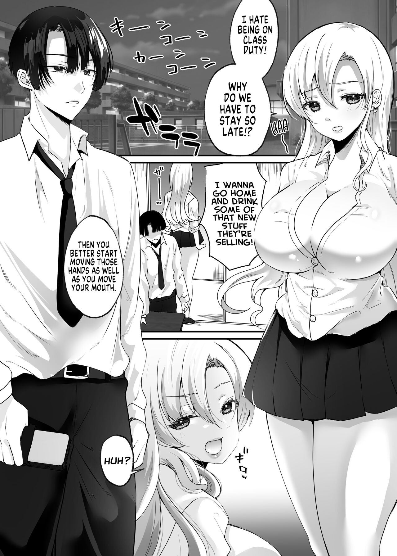 Boku to Gal no Irekawari Life | My Life After Switching Bodies with a Gyaru page 2 full