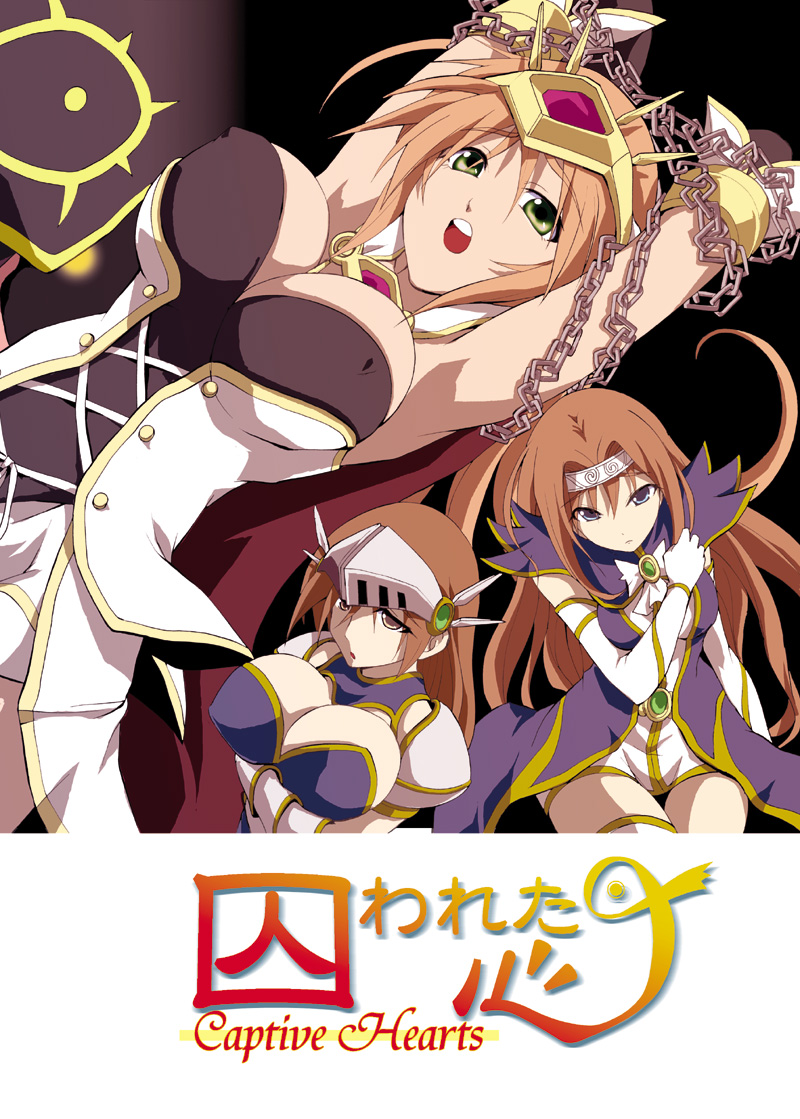 Fantasy Mind-control Manga page 2 full