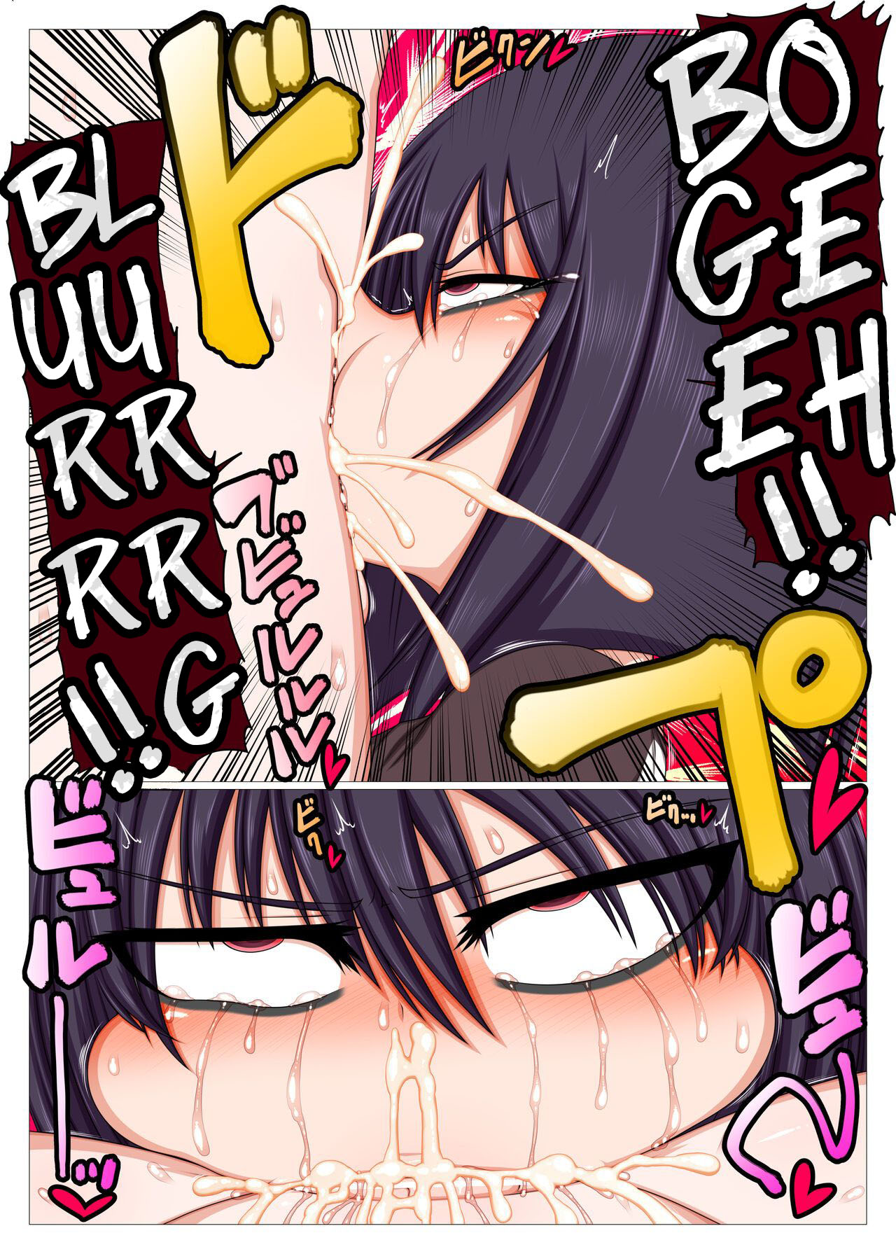 Futanari Kouhai ni Onaho Atsukai Sareteru Ki ga Suru. page 10 full