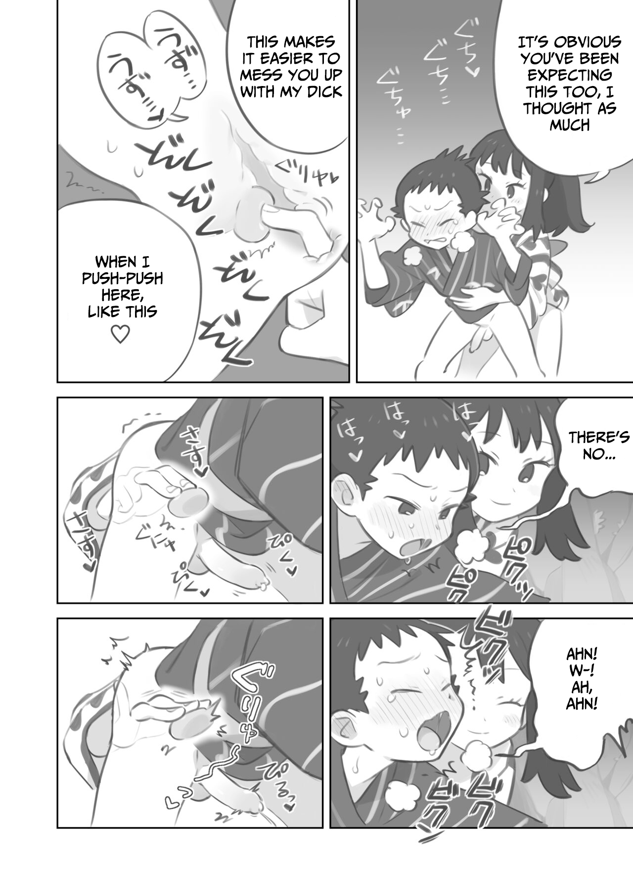 Futanari Shujinkou-chan ga Teru Senpai o Horu Manga 2 page 8 full