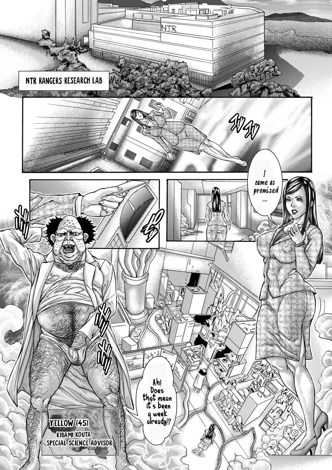 Sentai Pink Nikubenki | The Pink Ranger Becomes a Meat Toilet page 4 full