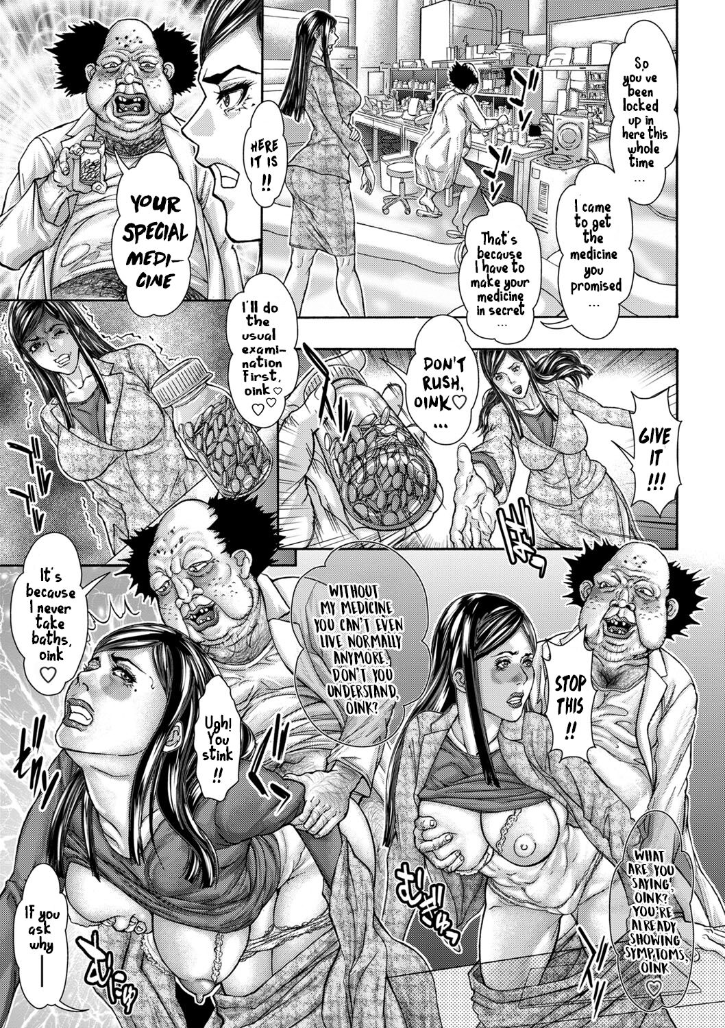 Sentai Pink Nikubenki | The Pink Ranger Becomes a Meat Toilet page 5 full