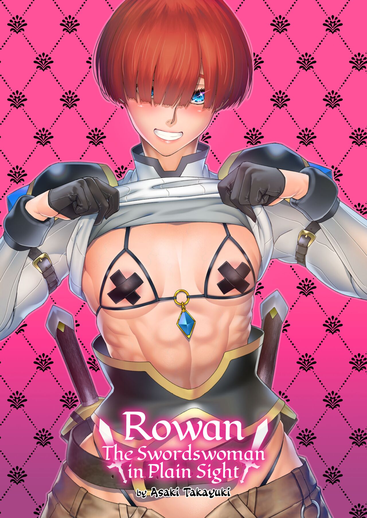 Rowan Nyokenshi wa Kakusenai | Rowan, the Swordswoman in Plain Sight page 1 full