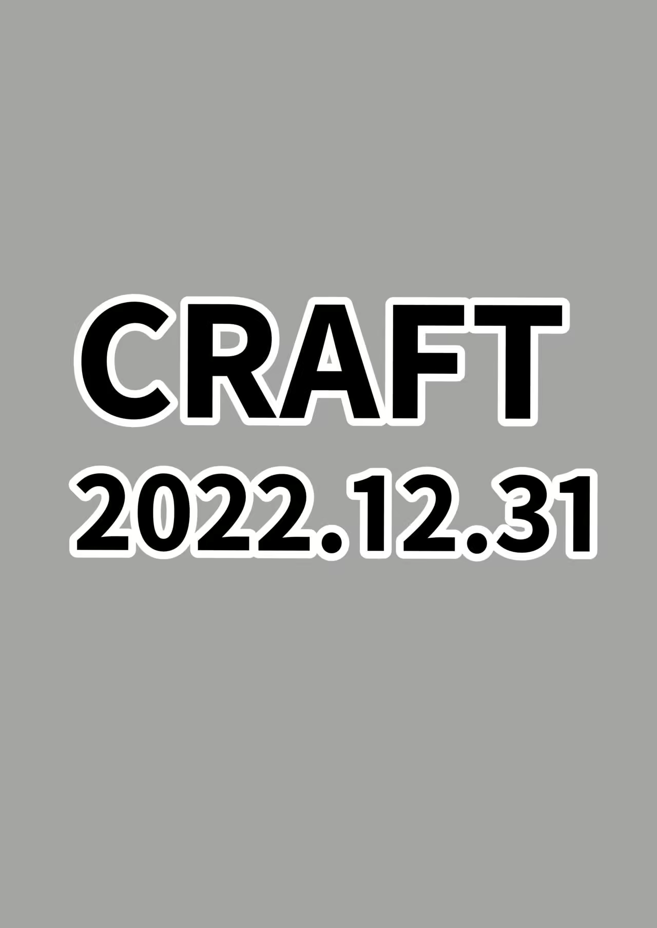 Kaijou Genteibon Higurashi Kinchaku Hen page 8 full