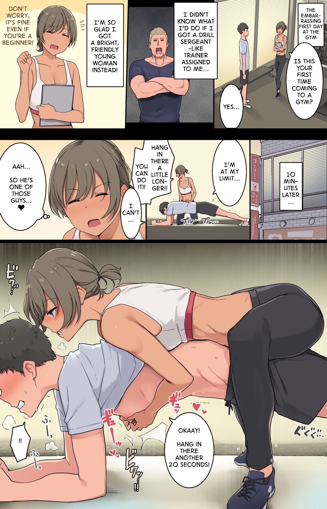 Ikken Yasashisou na Personal Gym no Trainer-san ni Karada o Ijimenukareru Hanashi | A Seemingly Gentle Personal Trainer Gives My Body a Rough Workout page 2 full