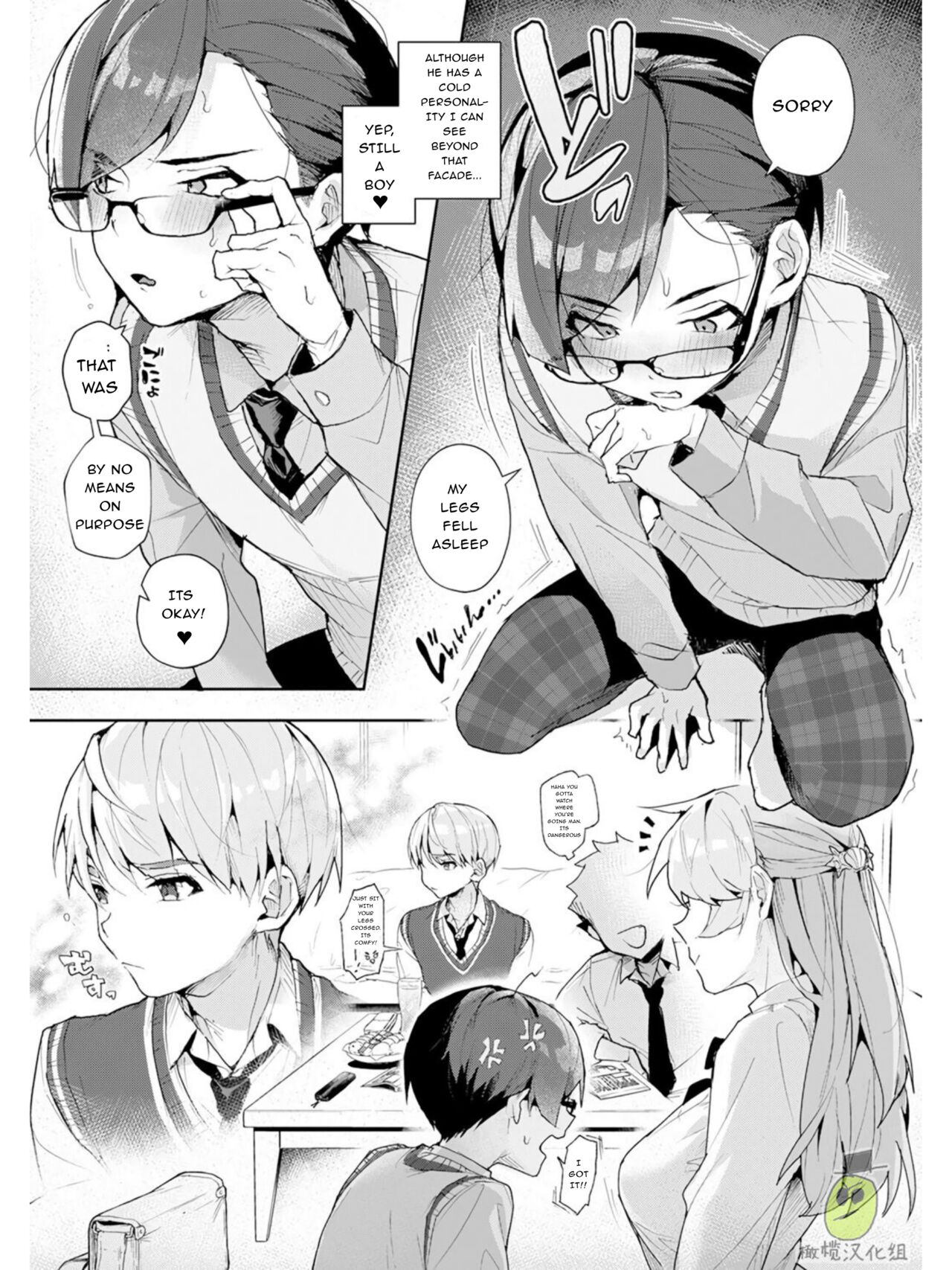 Boku-tachi wa Onee-chan no Toriko - We are captives of My sister Ch. 1-3 | We are Captives of Onee-san Ch. 1-3 page 9 full