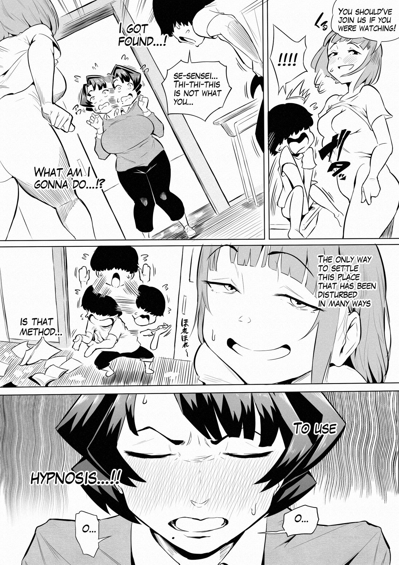 Saimin Busoku 3 page 5 full