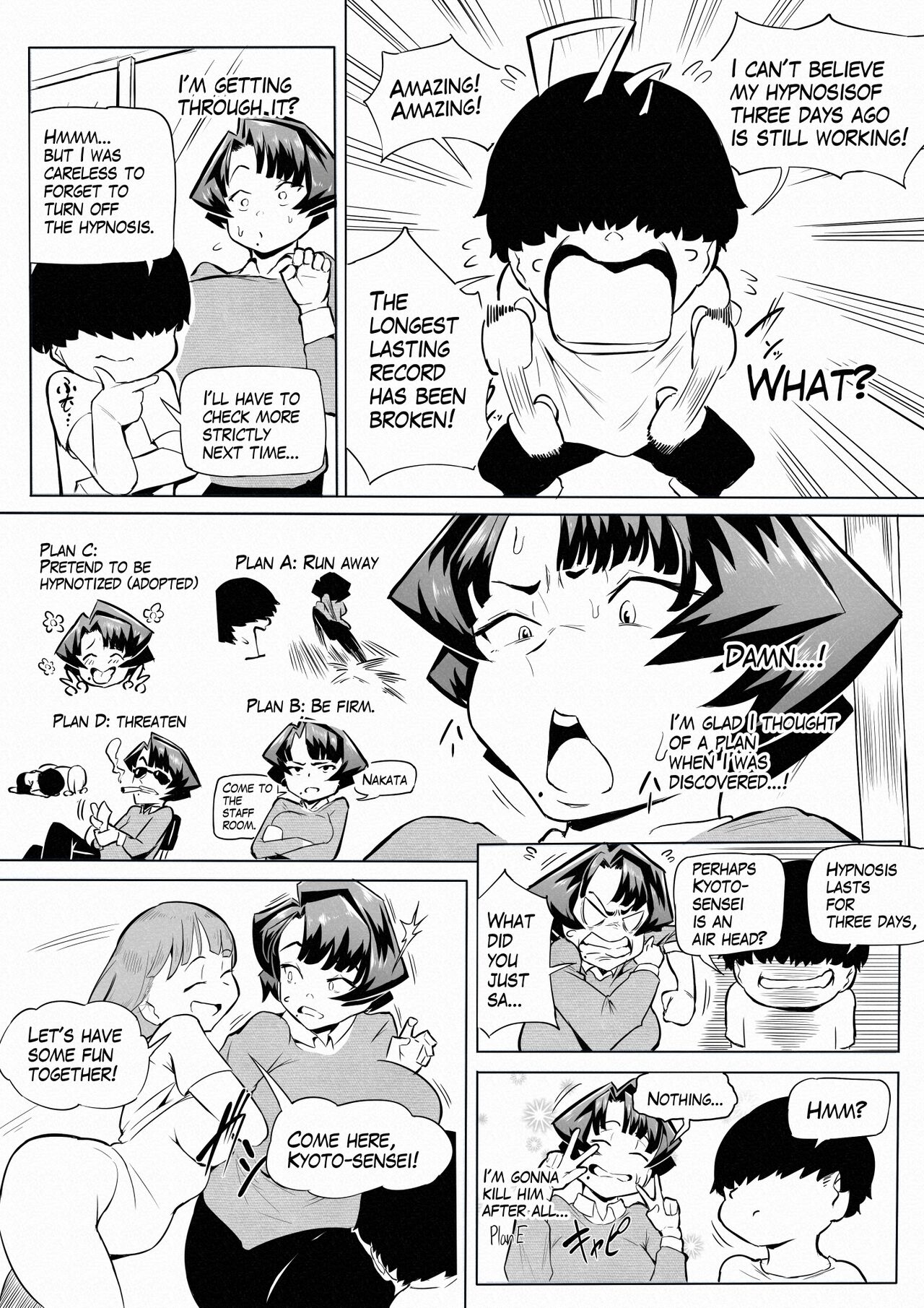 Saimin Busoku 3 page 7 full
