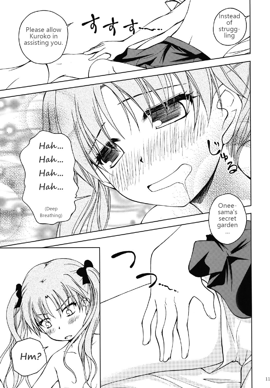 Onee-sama o Ruijinen to Sememakuri desu no!! | I'm Attacking Onee-sama with the Monkey!! page 10 full