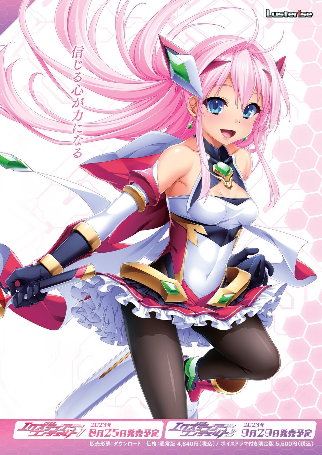 BugBug 2023-09 page 3 full