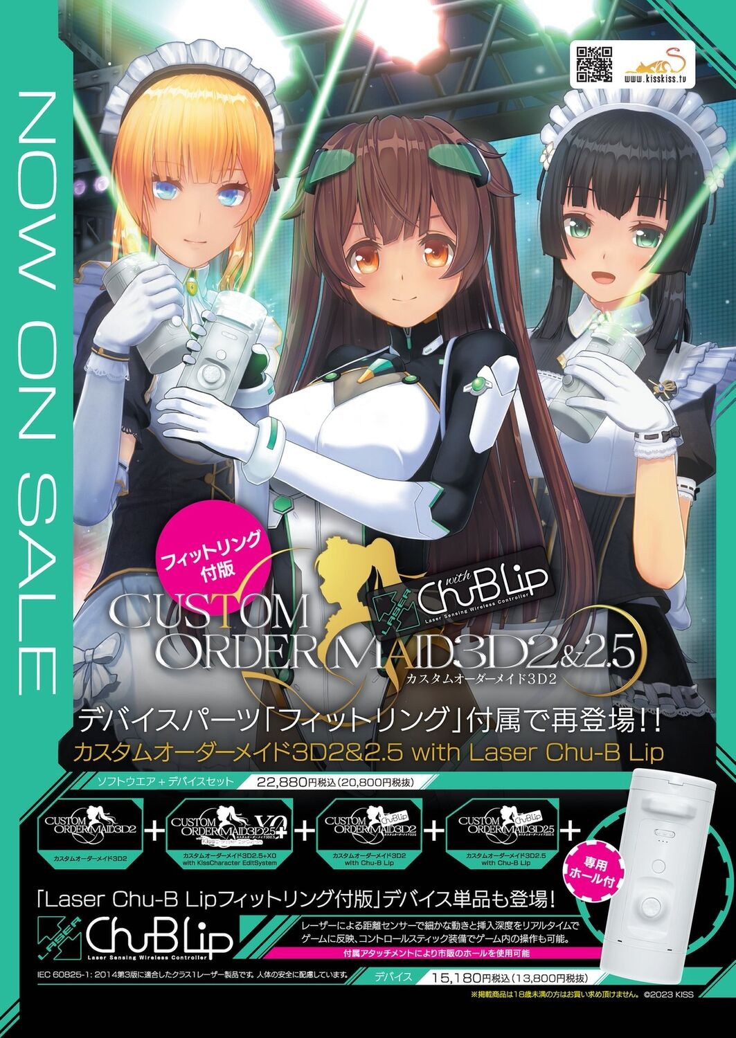 BugBug 2023-09 page 4 full