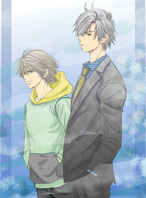 Kimi e - Zenpen page 1 full