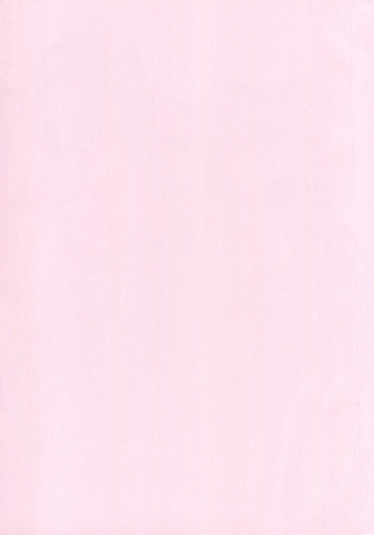 FGO Dosukebe Reisou Hon page 2 full