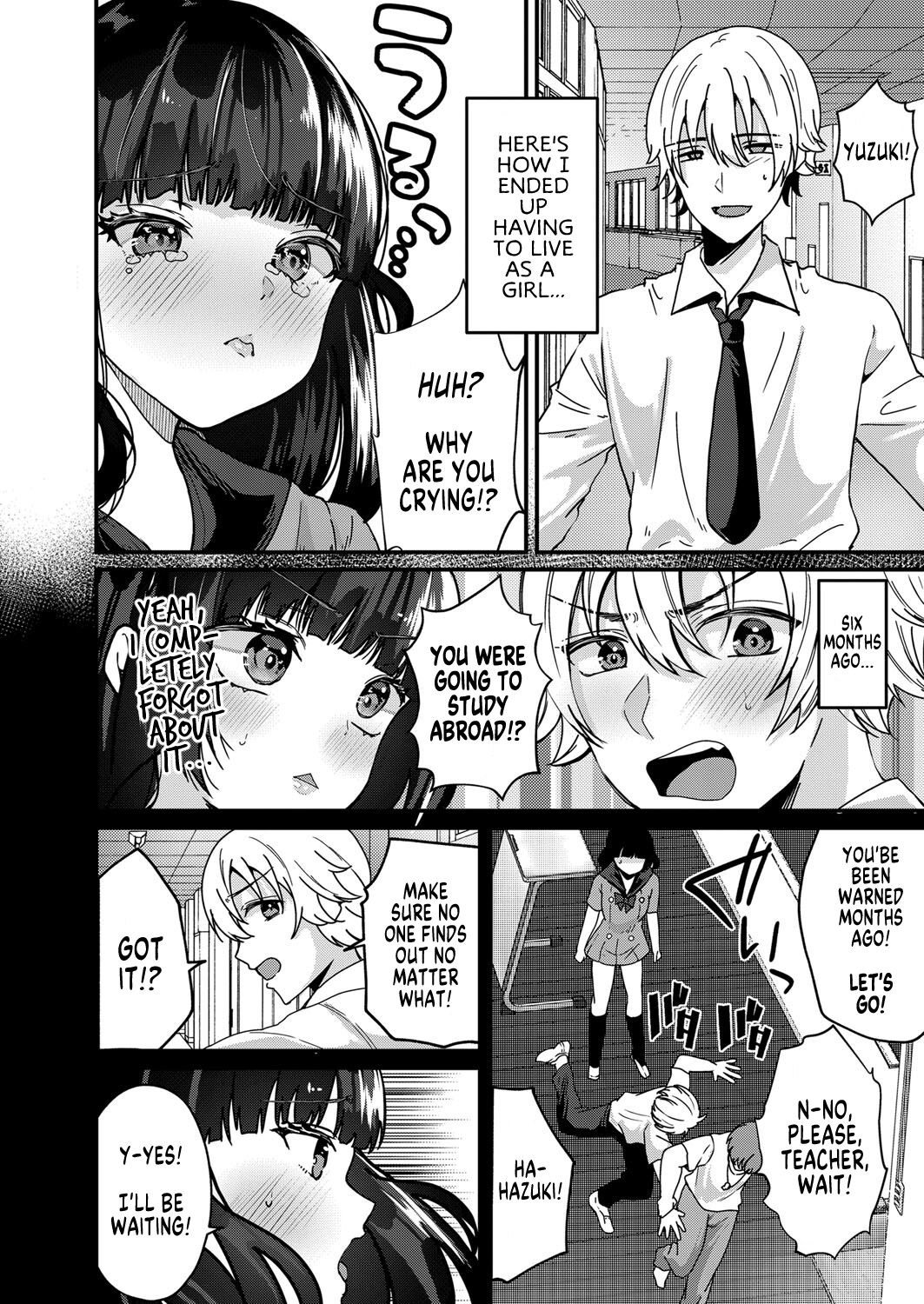 Junjou!? Irekawari Ring Kouhen | Purity!? Switch Ring Part 2 page 2 full