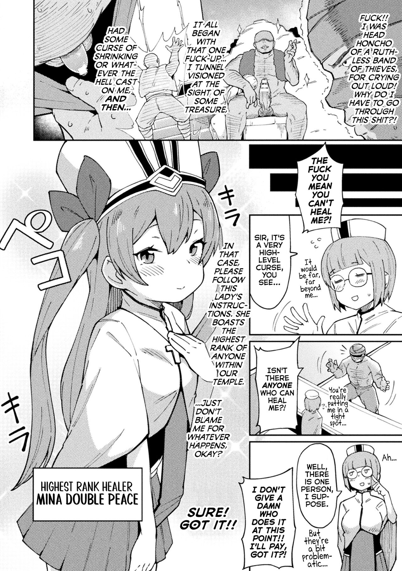 Mesugaki Healer Wakarase Onaho Tenshoku! | Correcting a Bratty Healer, Granting Her New Employment as a Cocksleeve! page 2 full