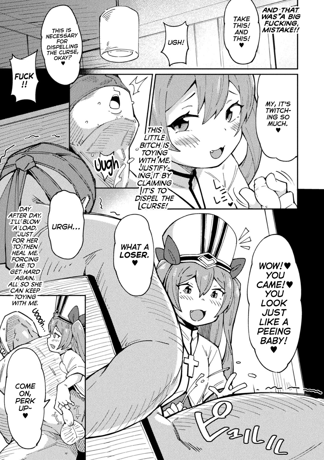 Mesugaki Healer Wakarase Onaho Tenshoku! | Correcting a Bratty Healer, Granting Her New Employment as a Cocksleeve! page 3 full