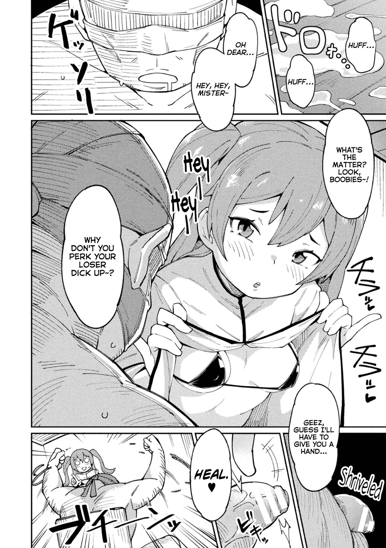 Mesugaki Healer Wakarase Onaho Tenshoku! | Correcting a Bratty Healer, Granting Her New Employment as a Cocksleeve! page 6 full