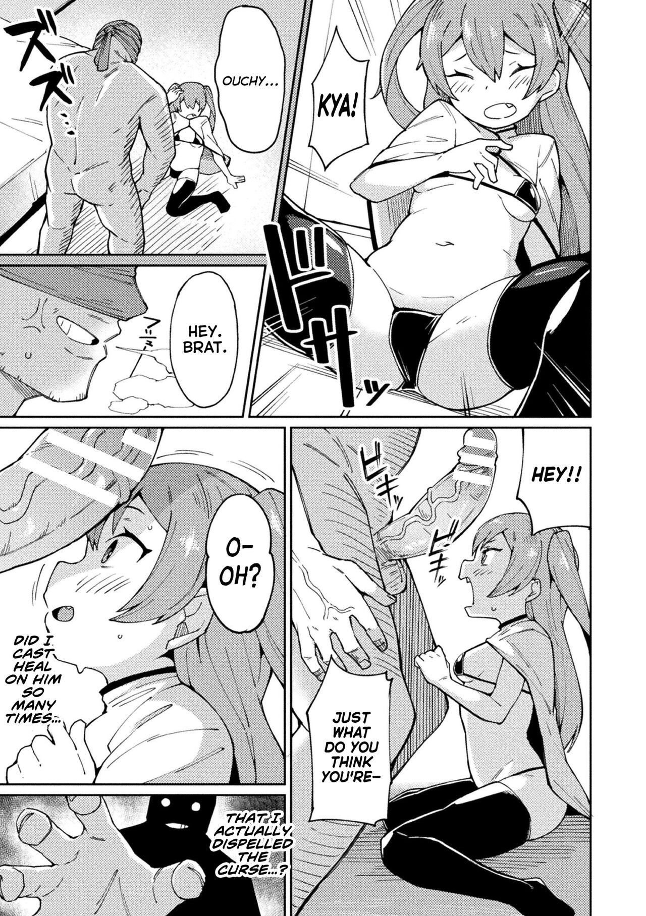 Mesugaki Healer Wakarase Onaho Tenshoku! | Correcting a Bratty Healer, Granting Her New Employment as a Cocksleeve! page 7 full