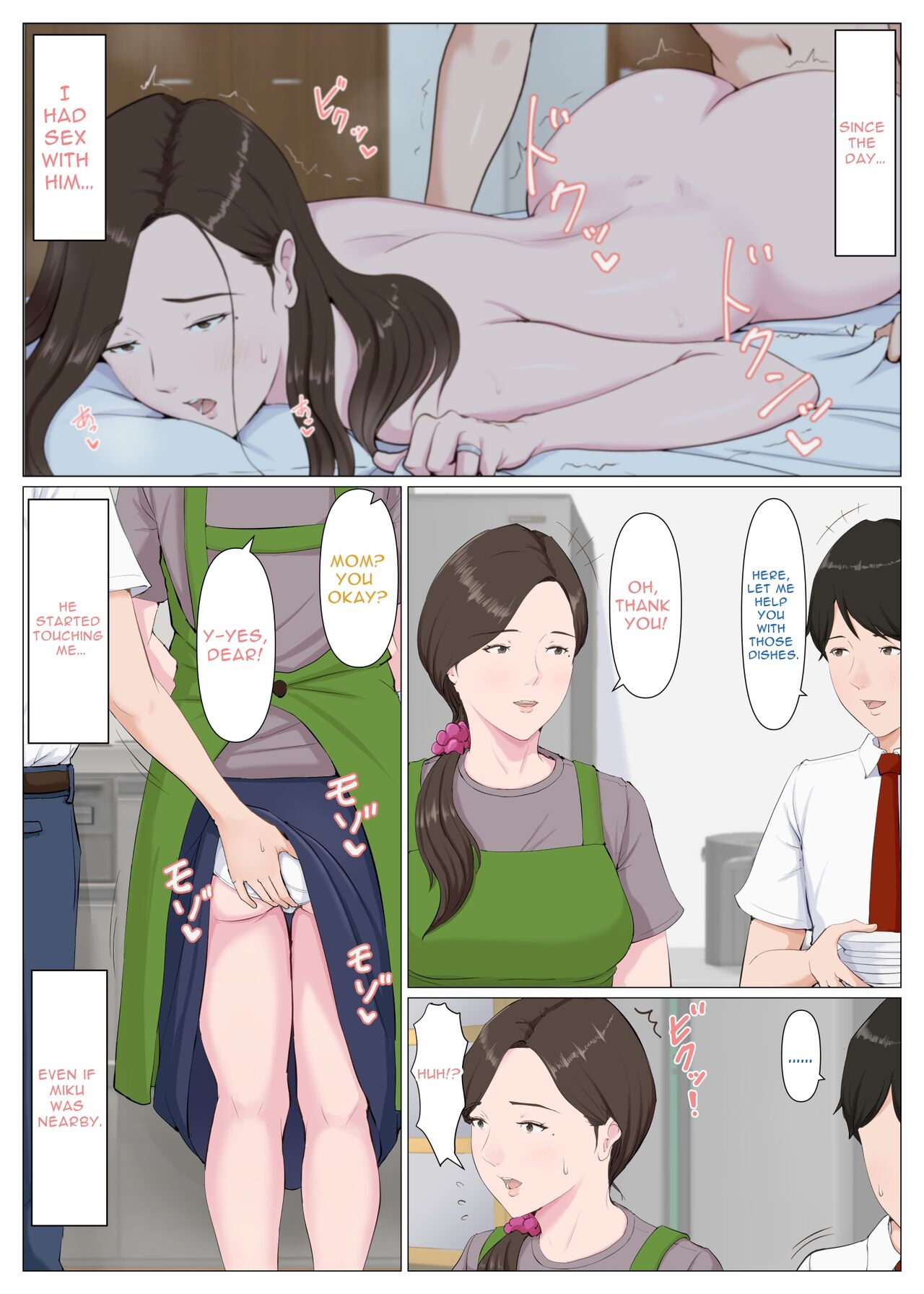 Haha ni nita Hito ~Kouhen~ | A Motherly Woman - Part Two - page 10 full