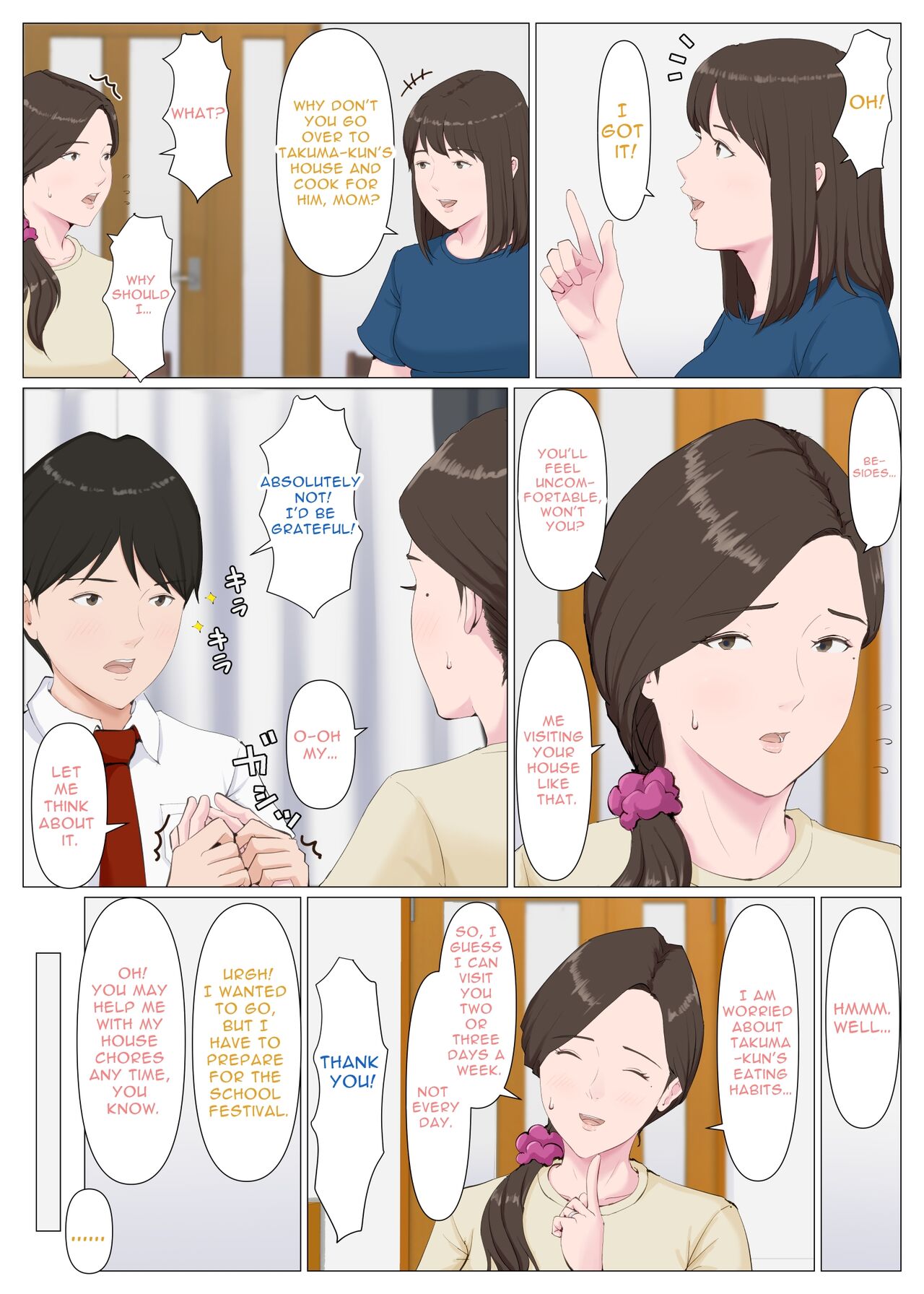 Haha ni nita Hito ~Kouhen~ | A Motherly Woman - Part Two - page 4 full