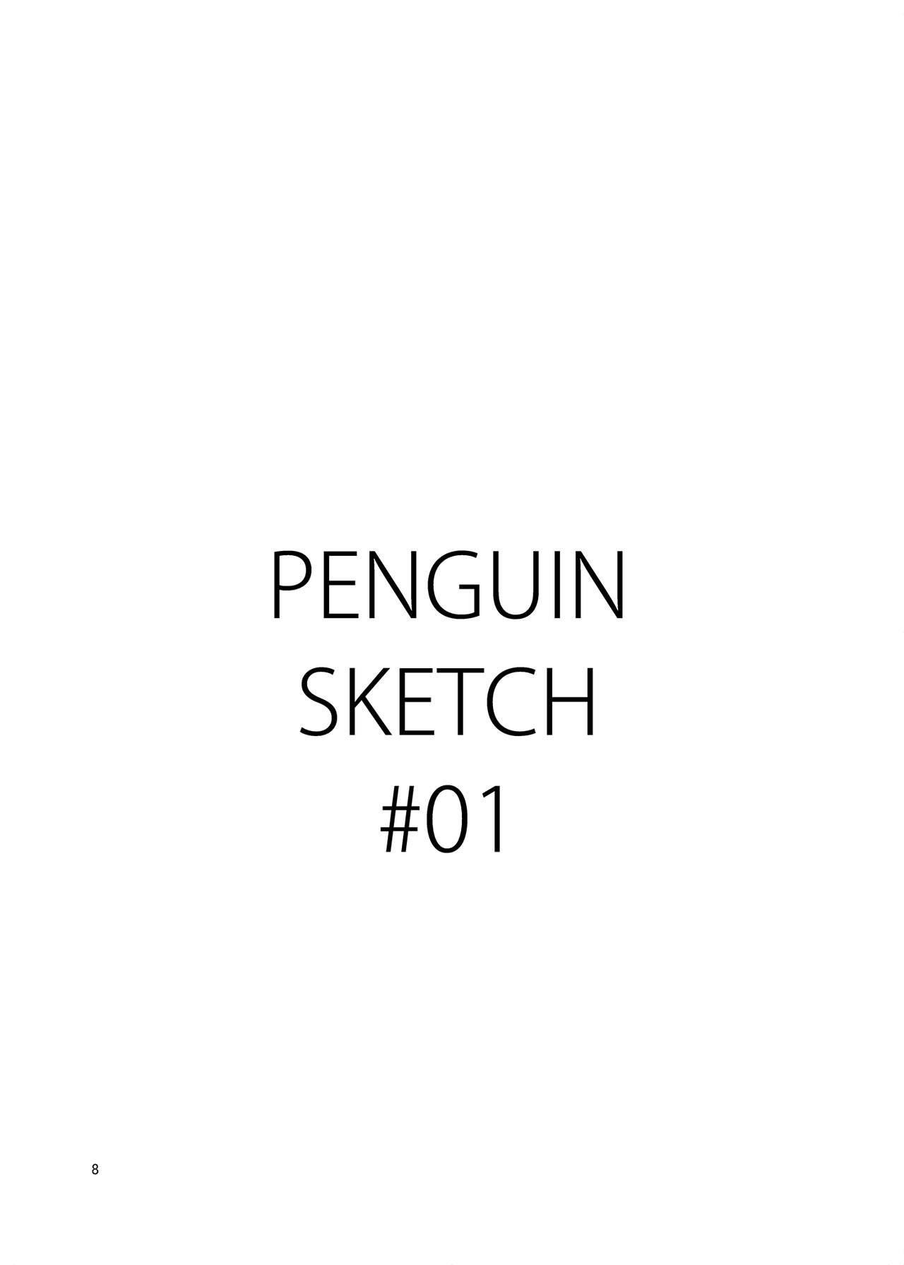 PENGUIN SKETCH#01 page 8 full