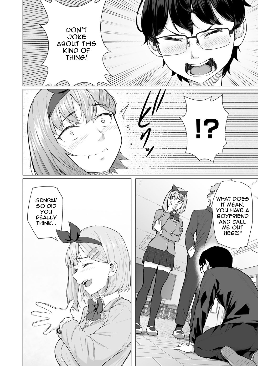 Netorarenaide, Minegishi-san page 6 full