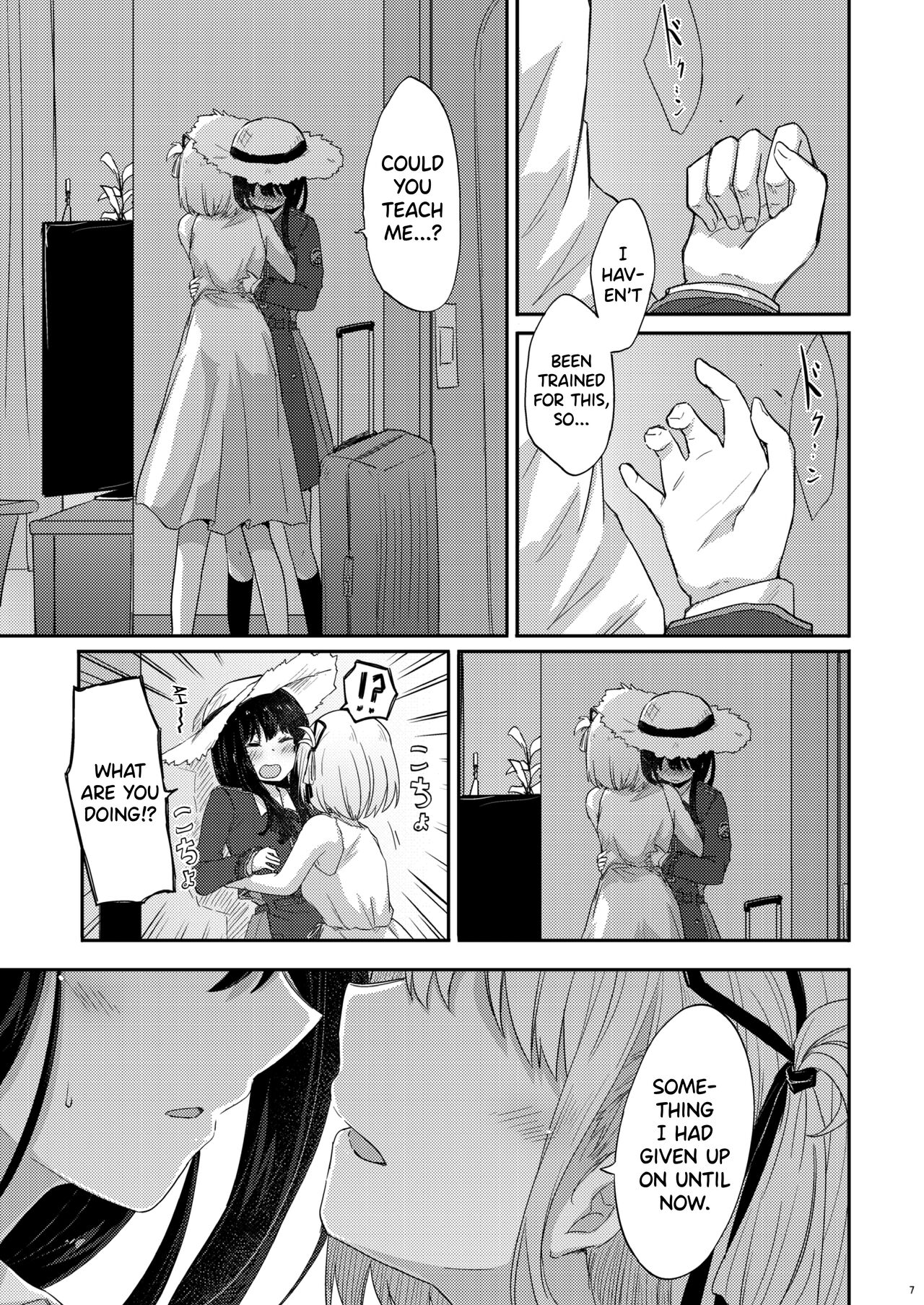 Taion, Kodou | Body Heat, Heart Beat page 6 full