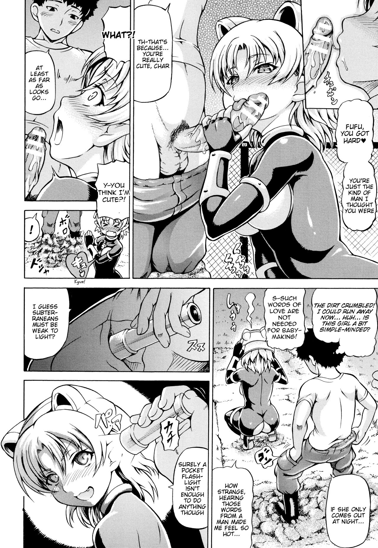 Be Careful in the Fields at Night! page 4 full