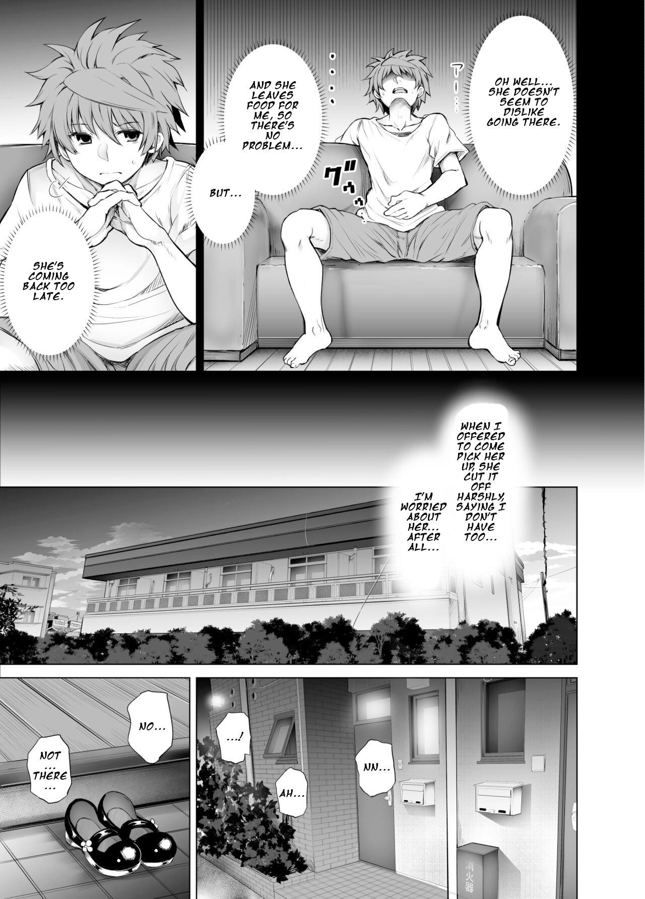 KTOK 6 ~Kouhen~ page 6 full