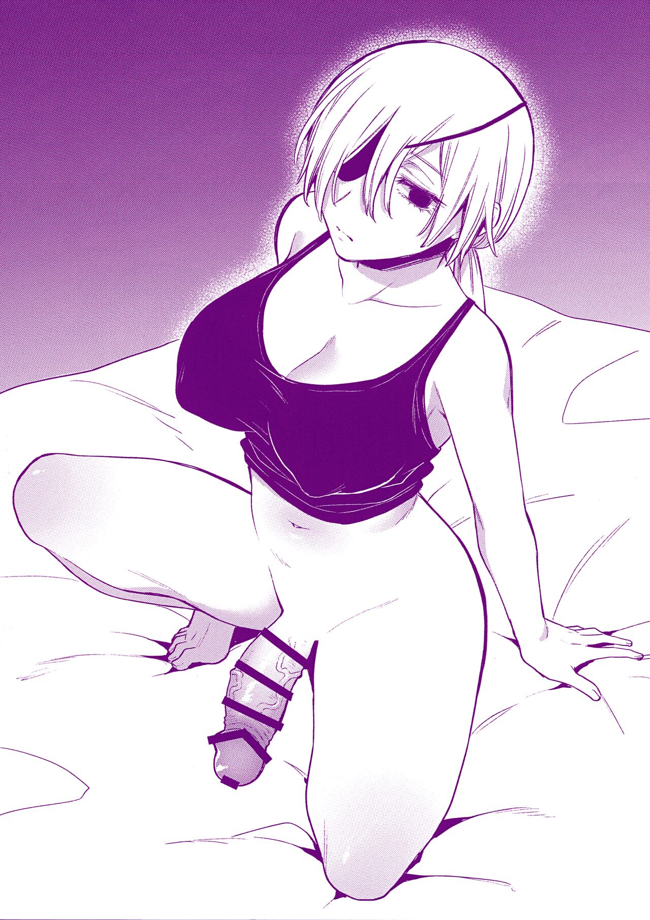 Chainsaw no Futa Musume page 8 full