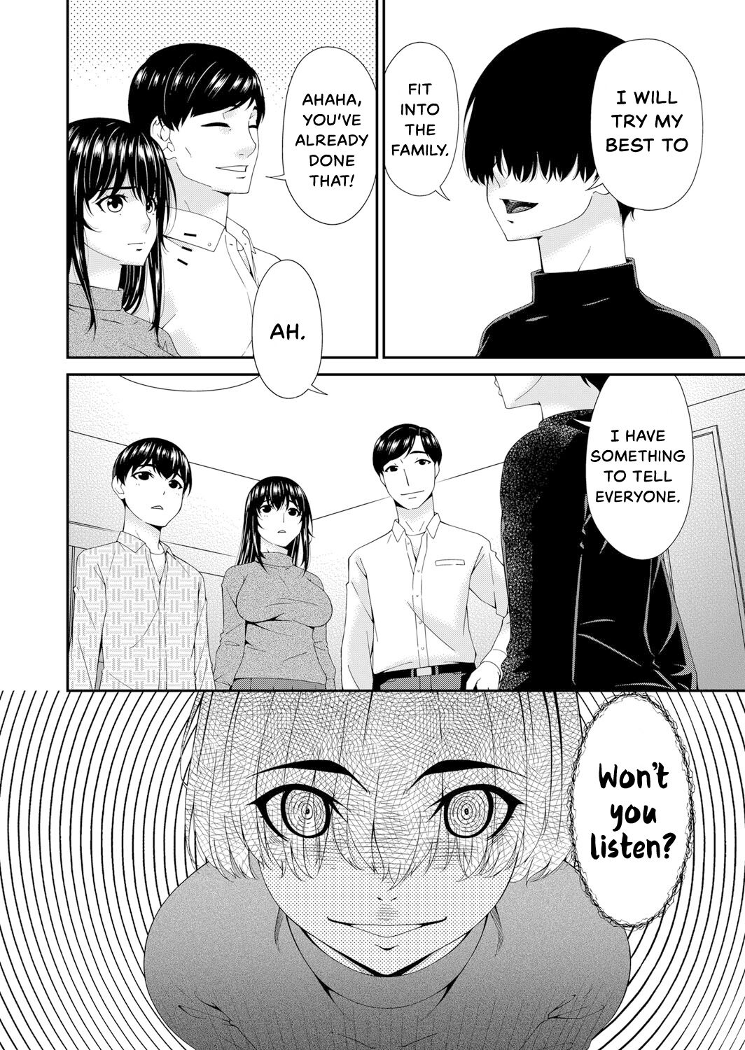 Saiin Kazoku Ch. 1 page 10 full