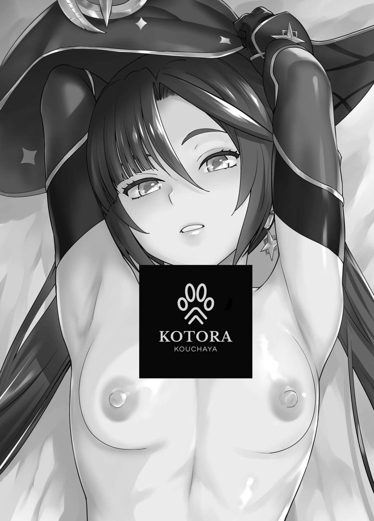 Isshou ni Ichido no Rare Daily | Once in a Lifetime Rare Daily Mission page 2 full