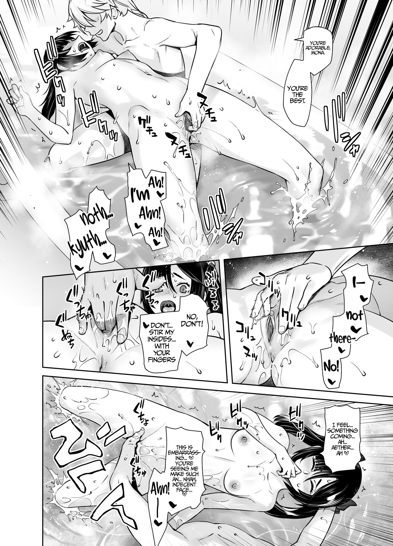 Isshou ni Ichido no Rare Daily | Once in a Lifetime Rare Daily Mission page 9 full