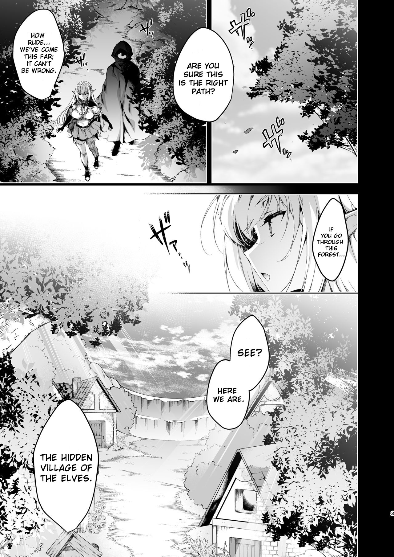 Elf ni Inmon o Tsukeru Hon LEVEL:3 page 4 full