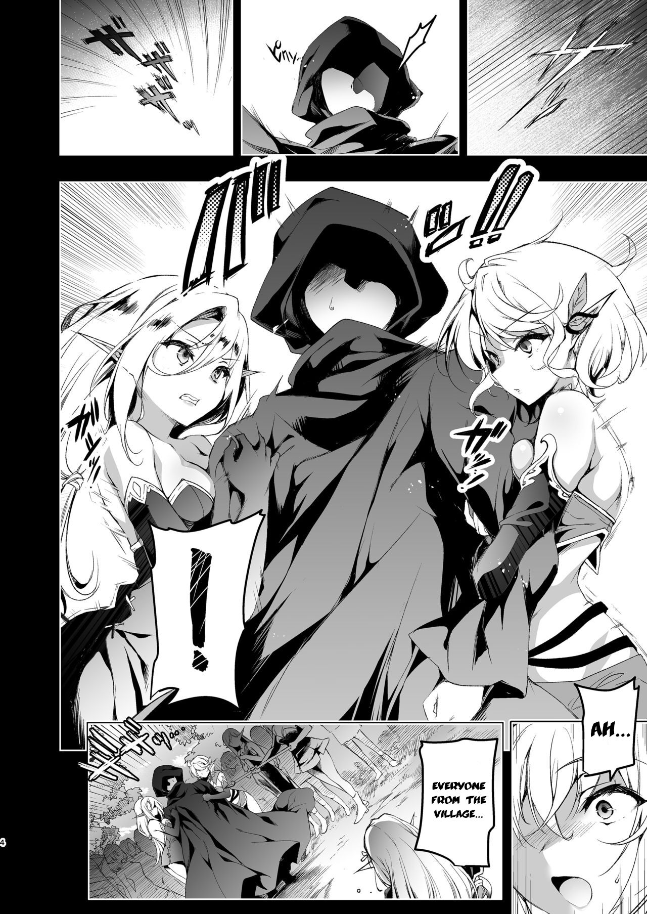 Elf ni Inmon o Tsukeru Hon LEVEL:3 page 5 full