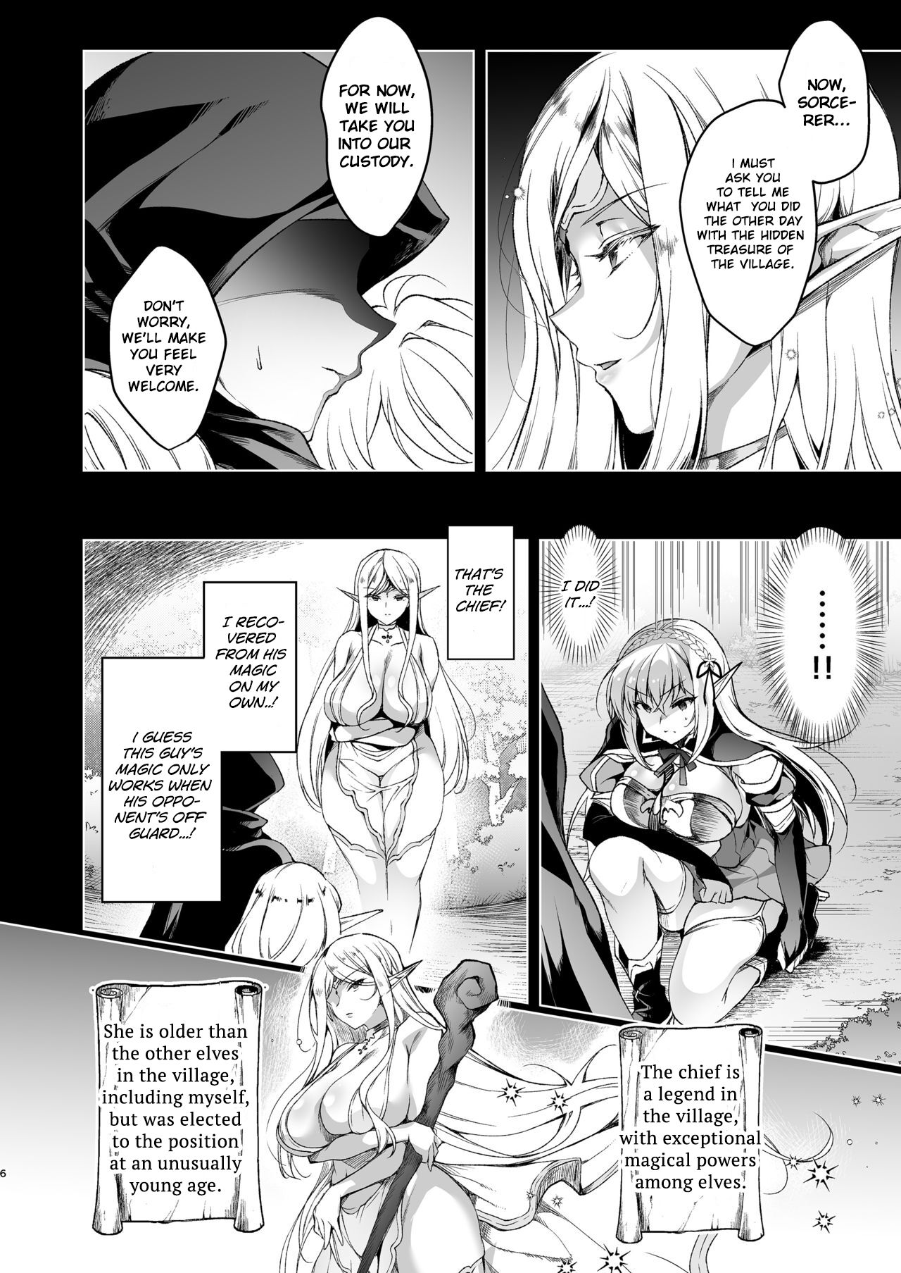 Elf ni Inmon o Tsukeru Hon LEVEL:3 page 7 full