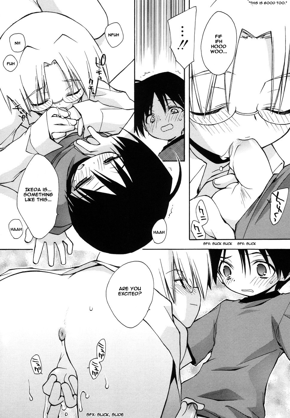 Genkai Pop | Limit POP! page 7 full