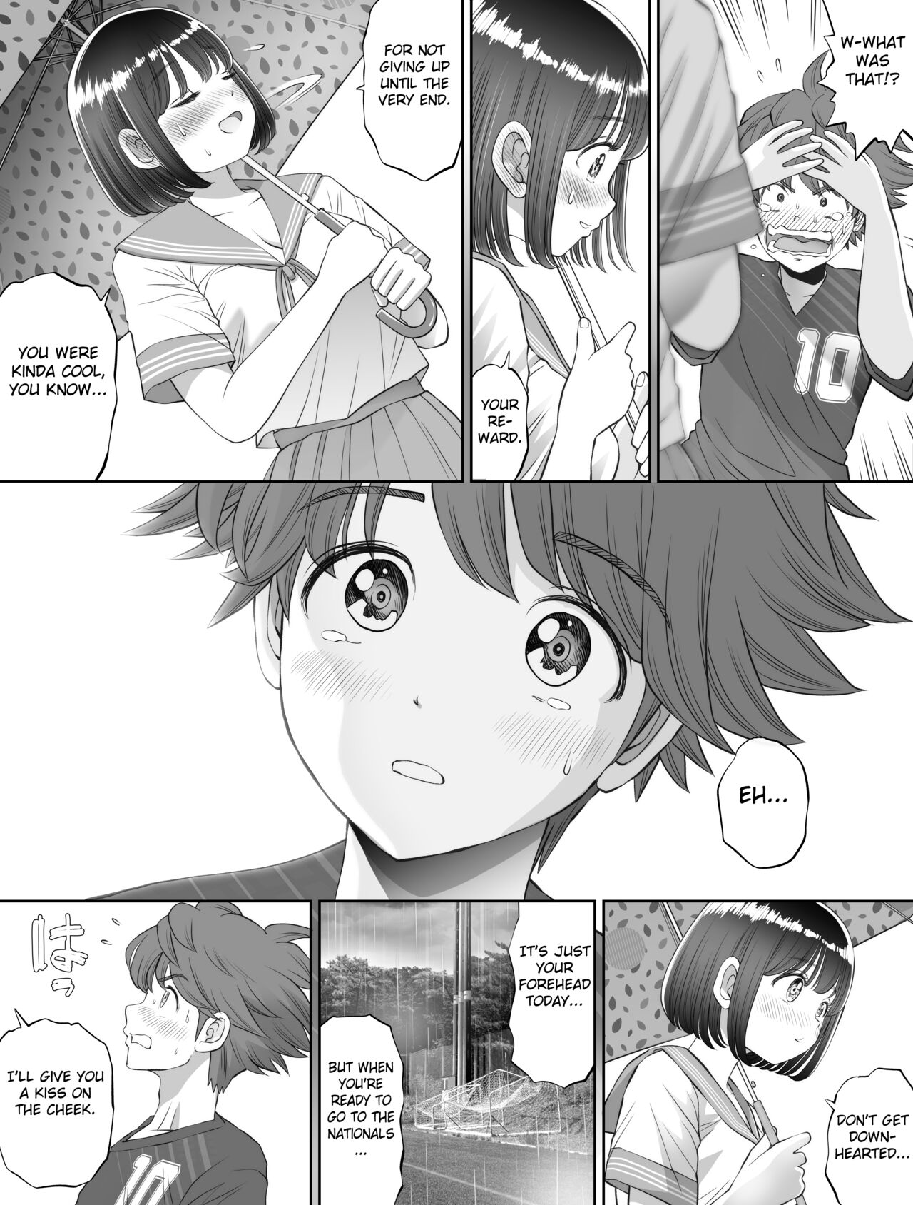 Watashi wa Maiban Guro Chin Katei Kyoushi ni... Tanetsuke Saretemasu. 0 page 5 full