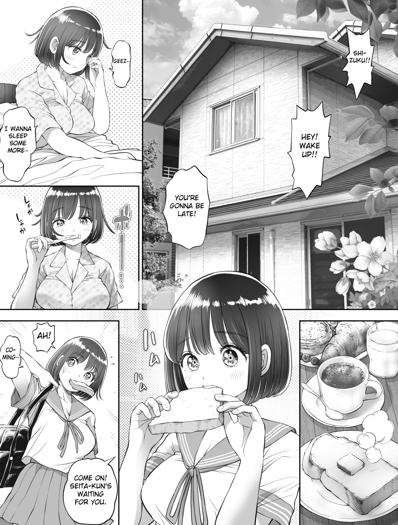 Watashi wa Maiban Guro Chin Katei Kyoushi ni... Tanetsuke Saretemasu. 0 page 9 full
