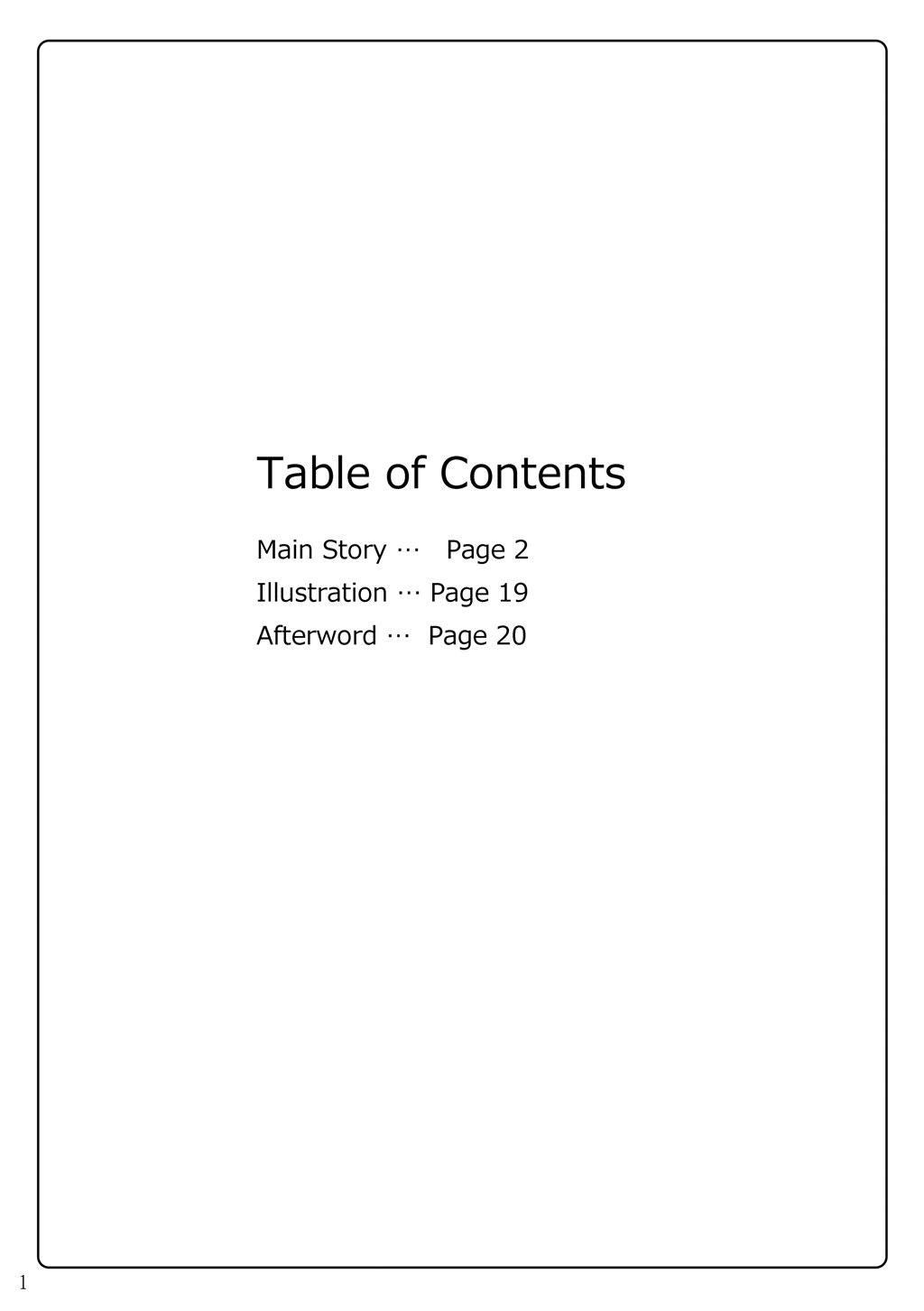 Arakune ga Kirai na Noel Nanka Imasen! 2 | Noel Doesn't Hate Arakune Anymore! 2 page 2 full