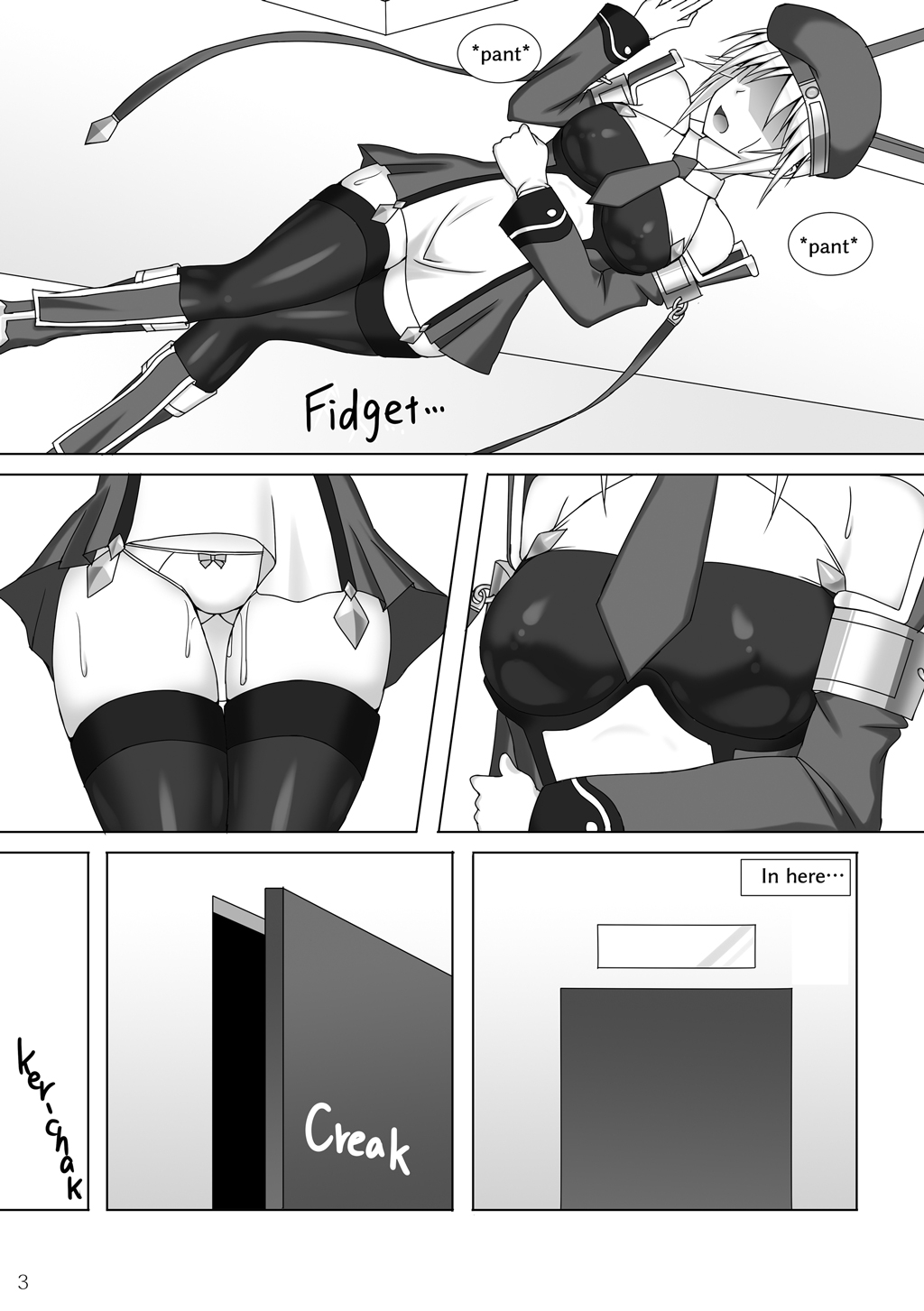 Arakune ga Kirai na Noel Nanka Imasen! 2 | Noel Doesn't Hate Arakune Anymore! 2 page 4 full