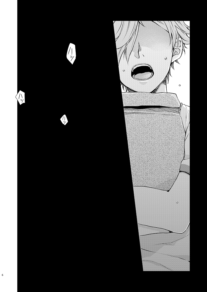 Stoop to conquer. page 4 full