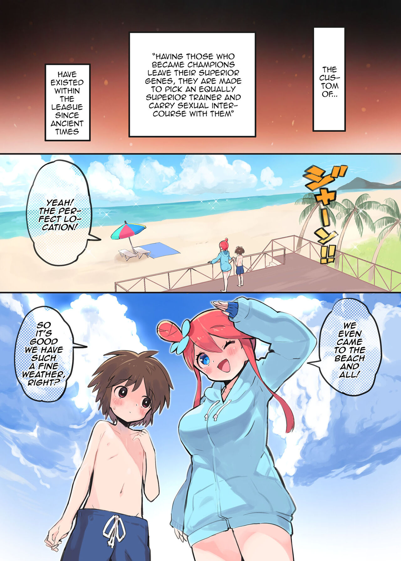 Fuuro-san to Resort H♡ | Lewd Resort Sex With Skyla page 2 full