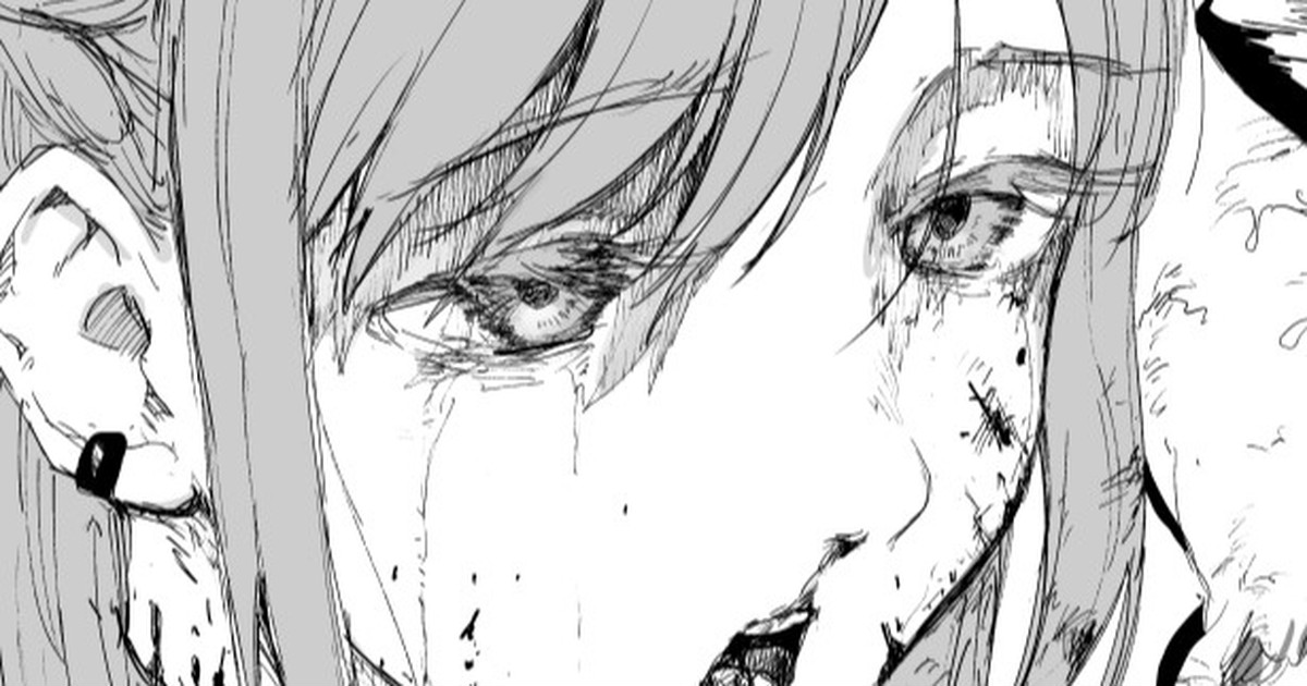 Fallen on the Battlefield - Landmine <End> page 1 full