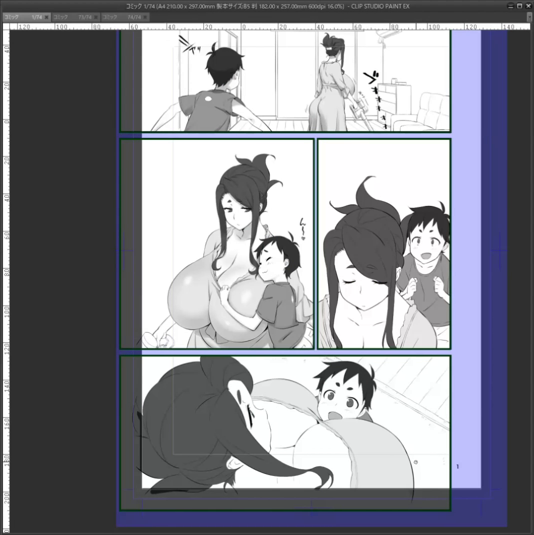 Mama Musu page 4 full