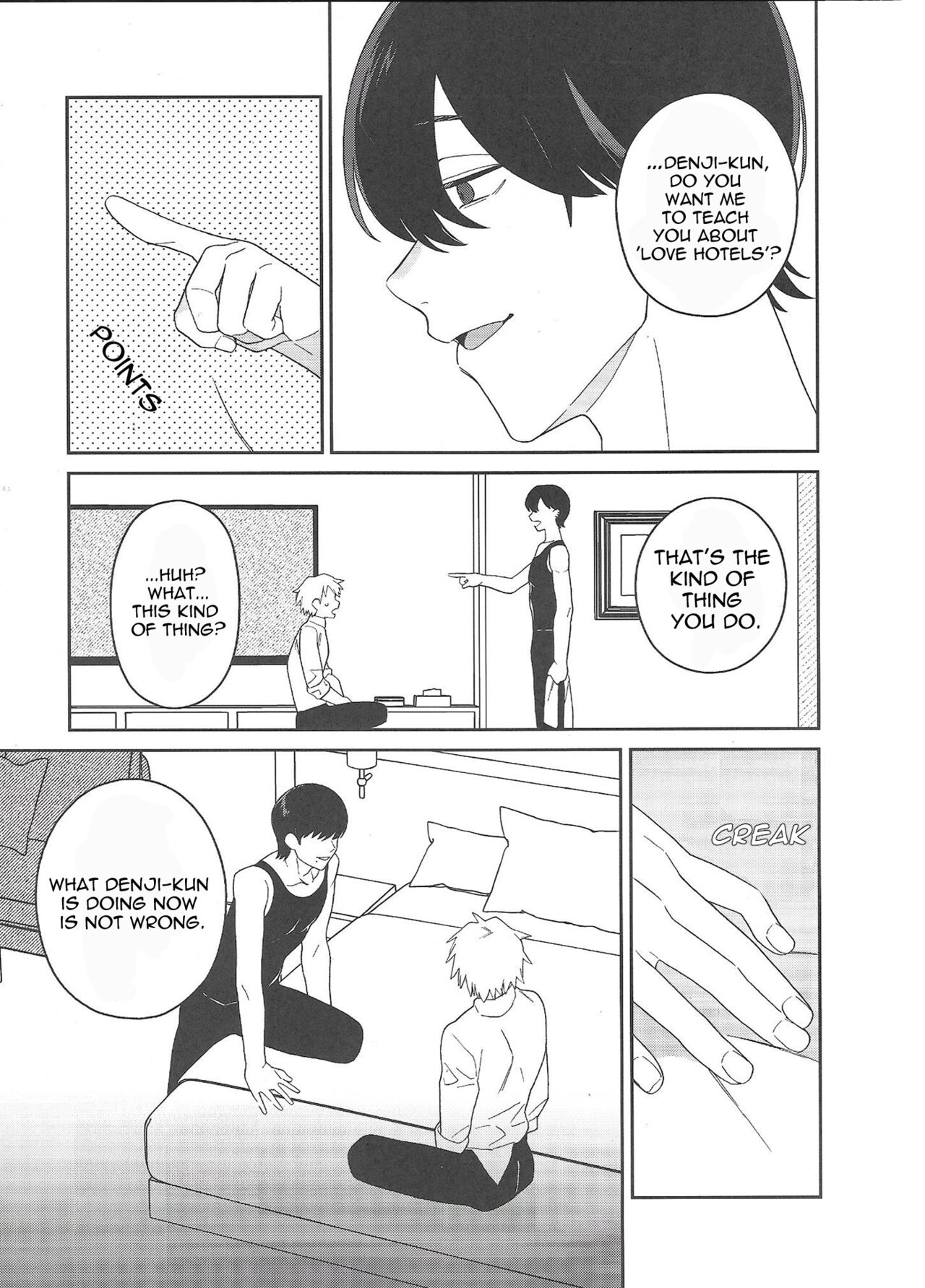 trap & trip page 6 full