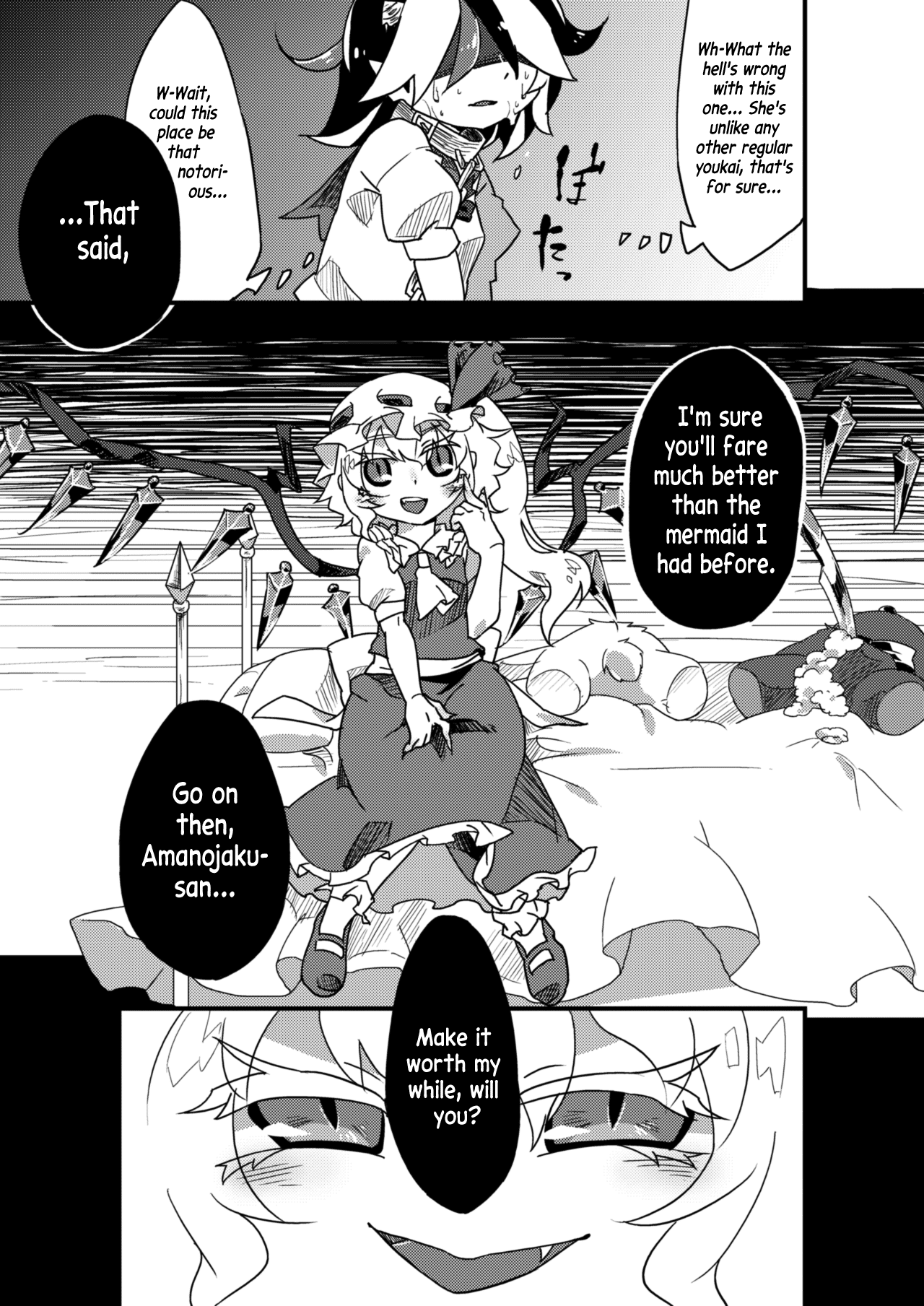 Chikashitsu no Amanojaku page 10 full