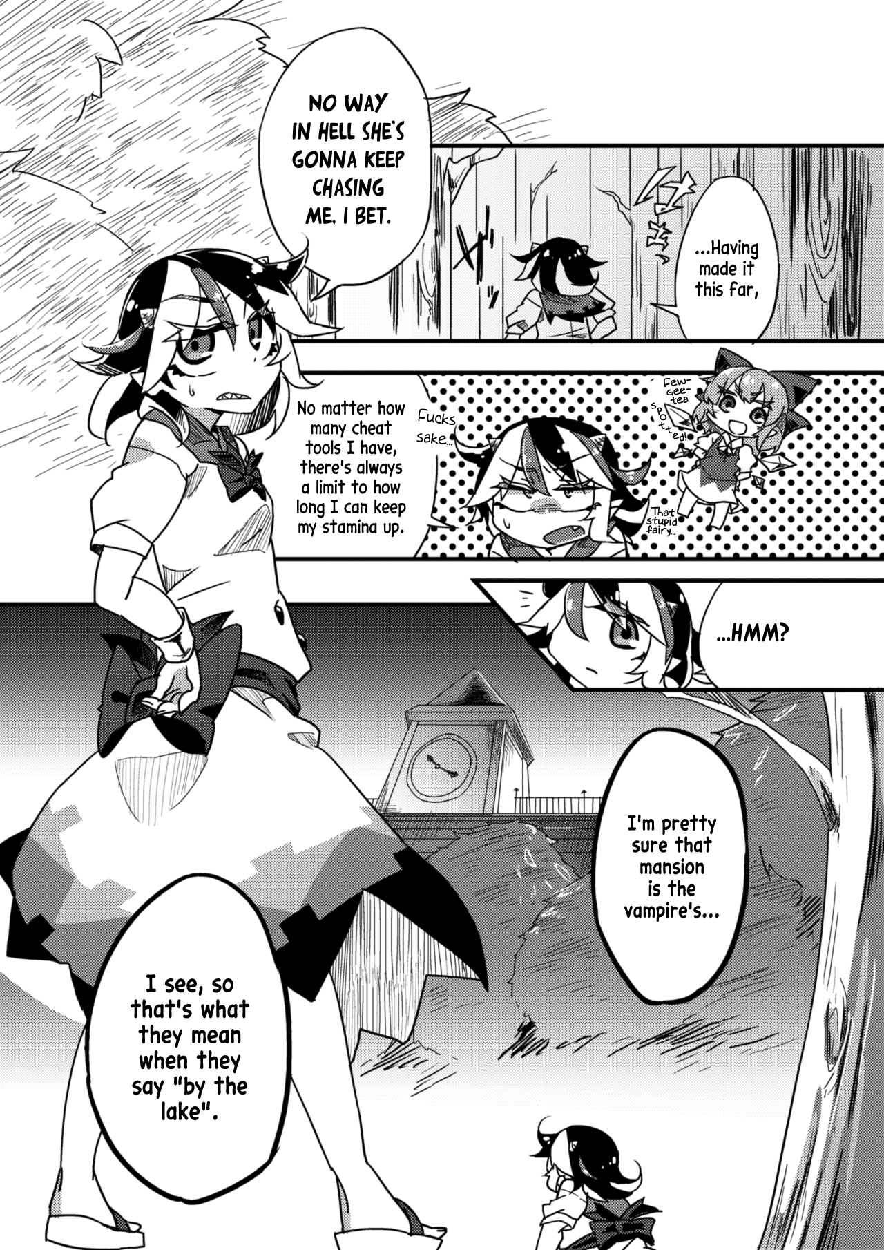 Chikashitsu no Amanojaku page 4 full
