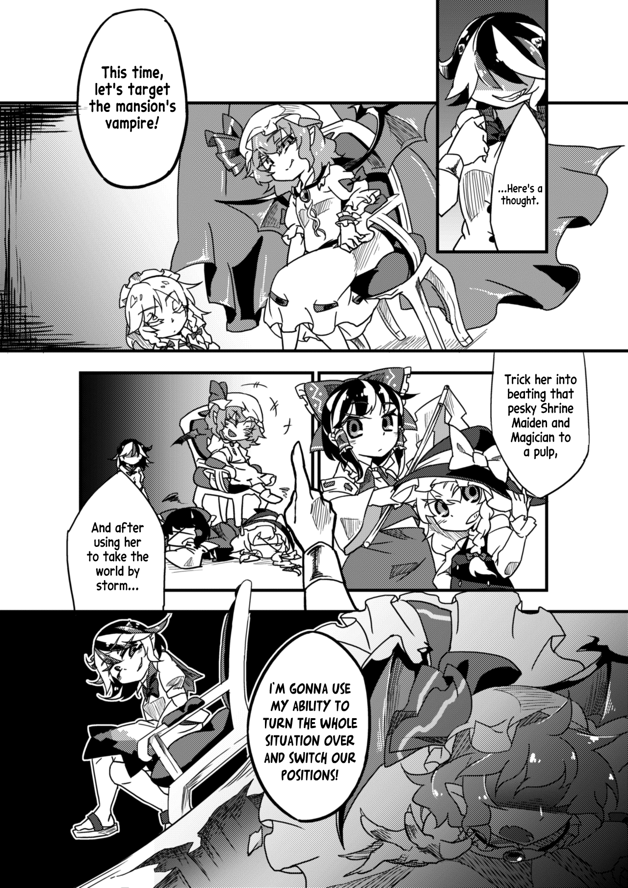 Chikashitsu no Amanojaku page 5 full